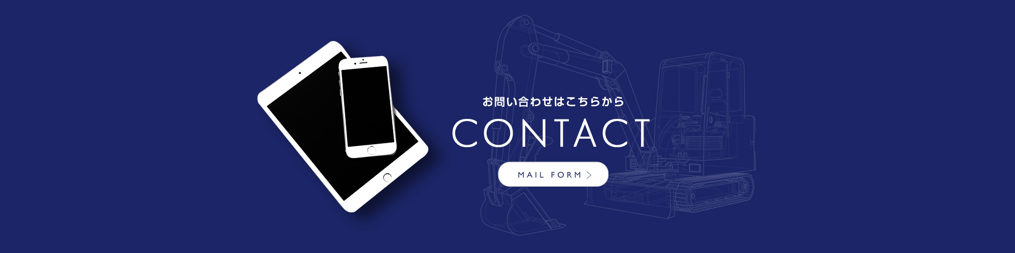 contact_bg